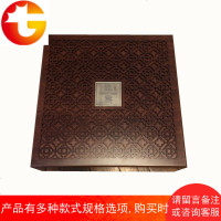 燕窝礼品盒 燕窝包装盒 燕窝木盒 内盒 高档木盒 时尚礼盒 手提袋