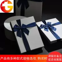 相框相册礼盒包装盒书本礼品盒包装盒男长方形礼物盒相薄送男生