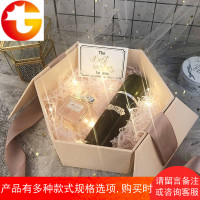 礼物盒少女心精美韩版简约大号伴手礼女伴娘礼品盒口红包装礼盒子