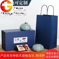 破壁灵芝孢子粉包装盒100克装文山 三七粉礼品盒空陶瓷罐定制