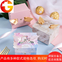 50个喜糖盒子礼品盒子精美韩版简约创意结婚浪漫正方形礼盒包装盒