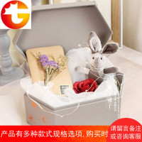 法式粉色礼品盒翻盖多边形礼物盒送男友简约包装盒精致伴手礼盒