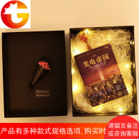 礼物盒黑色包装盒男生款简约礼盒项链盒子大号生日网红ins礼品盒