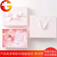 粉色礼盒长方形礼品盒生日礼物盒大号创意包装纸盒子精美韩版简约