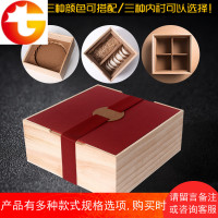 通用手工制作礼盒木盒子大米包装盒 礼品盒 高档翻盖镂空实木盒
