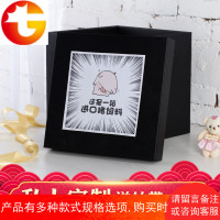 大号礼品盒韩版正方形礼物盒 衣服包装盒 黑色简约ins情人节礼盒