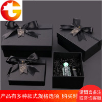 女生节生日礼盒礼物盒子大号包装盒礼品盒ins风精美韩版简约围巾