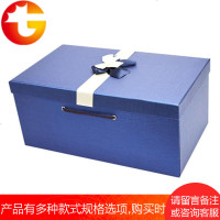 长方形礼品盒包装盒商务礼品盒婚纱盒生日礼物盒羽绒服盒子超大盒