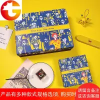 圣诞礼物盒超大号礼品盒黑凤梨大容量礼品包装盒伴手礼大包装盒