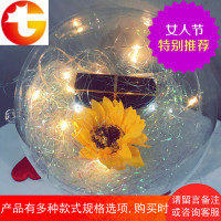 情人节ins发光礼物盒网红口红香水礼品盒精美梦幻表白包装生日