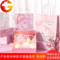 ins风少女心礼物盒独角兽口红香水包装盒礼品盒创意小号生日礼盒