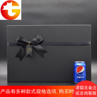 礼品盒 大号礼物包装盒子超大生日送礼盒 黑色蝴蝶结盒子