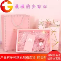 韩版ins礼盒精美生日衣服包装盒空盒简约抖音礼品盒子大号