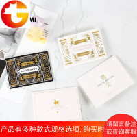 情人节 贺卡套装 对折卡片生日祝福告白小卡片 鲜花礼品装饰