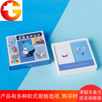 情侣生日礼物恋爱100件小事女生浪漫DIY创意卡片发声日记异地恋男