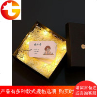 爱情兑换券男友券成品diy情侣卡片恋爱特权卡送男朋友的生日礼物