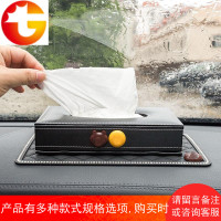 汽车饰品创意车载车用小可爱纸巾盒车内用品简约坐式多功能纸巾抽
