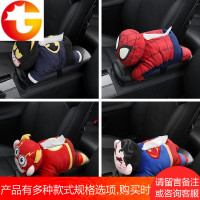 车载卡通创意汽车扶手箱遮阳板椅背可爱玩偶抽挂式车内多用纸巾盒