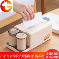 客厅纸巾盒带棉签筒牙签筒一体套装多功能家用餐桌饭店抽纸盒