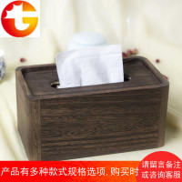 复古烧桐木质卷纸抽纸盒餐厅中式纸巾盒创意实木制餐巾纸盒 邮