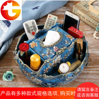 多功能纸巾盒创意客厅茶几遥控器收纳盒桌面抽纸盒欧式复古纸抽盒