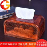 木雕 老挝酸枝木福娃献宝纸巾盒 红木餐巾盒 工艺礼品抽纸盒