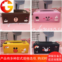 卡通可爱熊兔创意汽车车载纸巾盒客厅多功能汽车抽纸盒优质PU皮革