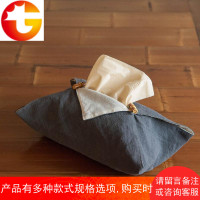 棉麻竹节抽纸盒创意家用客厅布艺厕所纸巾盒纸抽盒餐巾纸卫生纸盒
