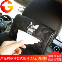 汽车饰品车载挂式纸巾包椅背萌萌哒创意卡通多功能抽纸盒松紧通用