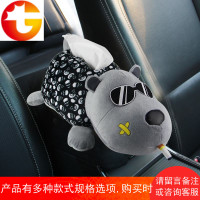 创意汽车用品扶手箱遮阳板纸巾抽挂式车载椅背抽纸盒车内卡通可爱