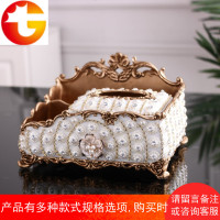 镶钻欧式美式多功能纸巾盒客厅遥控器收纳盒桌面抽纸盒