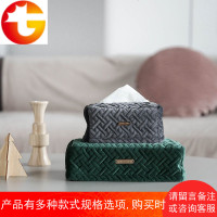 莫语ins风北欧原创设计轻奢绗缝丝绒纸巾盒抽纸盒样板房装饰