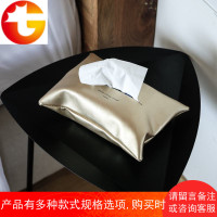 原创 北欧ins创意简约纸巾盒pu皮抽纸盒卧室桌面床头抽纸套