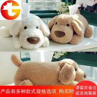 抽纸盒车载纸巾盒客厅可爱创意毛绒卧室扶手箱车用家用餐巾纸抽盒