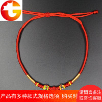 宝宝项链绳婴儿童项圈挂绳红绳黄金银饰品锁包手工编织吊坠项链绳