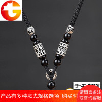 佛牌绳纯银挂件绳吊坠绳蜜蜡琥珀翡翠绳子可调节挂绳