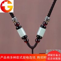 原创新品手工石榴石翡翠挂件绳玉挂绳可调节绳子 邮