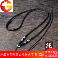 高档925纯银吊坠挂绳毛衣链绳银饰项链绳貔貅玉佩狼牙男士绳子黑