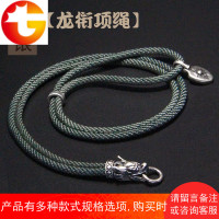 项链绳子男高档可调节龙头黑色挂绳个性玉佩翡翠黄金佛牌吊坠绳