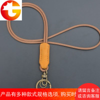 尼龙绳挂脖 牛皮 手机相机钥匙工号牌老人小孩防丢挂绳子礼品礼物