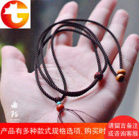 百搭细配绳南红绿松蜜蜡水滴平安扣吊坠绳手工编织项链挂绳