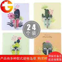 粘胶可爱小挂钩强力承重粘钩厨房卡通勾子墙壁吸盘卡通墙面贴钩挂