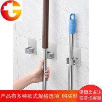 拖把挂钩免打孔壁挂不锈钢拖把架扫把挂架拖把夹卡座强力收纳神器