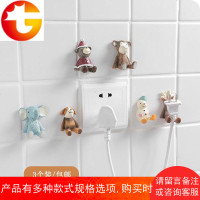 卡通动物墙壁粘贴收纳装饰粘钩厨房无痕挂电源电器插头的挂钩支架
