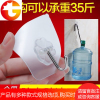 强力粘钩挂毛巾粘钩衣帽挂钩粘贴式北欧黏贴学生粉刷墙上用贴钩