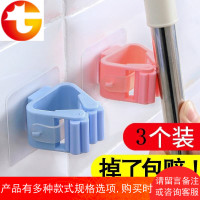 拖把架免打孔强力承重拖把夹卫生间吸盘扫把粘钩卡座收纳壁挂挂钩