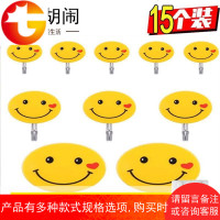 小号可爱卡通笑脸强力粘胶挂钩创意塑料迷你墙壁单个粘钩 幼儿园
