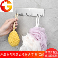 不锈钢挂钩免打孔墙壁挂强力粘胶厨房卫生间无痕粘贴钩挂衣钩排钩