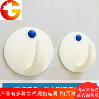 无痕强力粘钩创意家用墙壁白灰厨房后塑料墙上大号承重粘胶挂钩