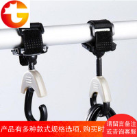 婴儿车挂钩 卡扣S钩魔术贴粘钩 多用途横杆挂钩可旋转钩子